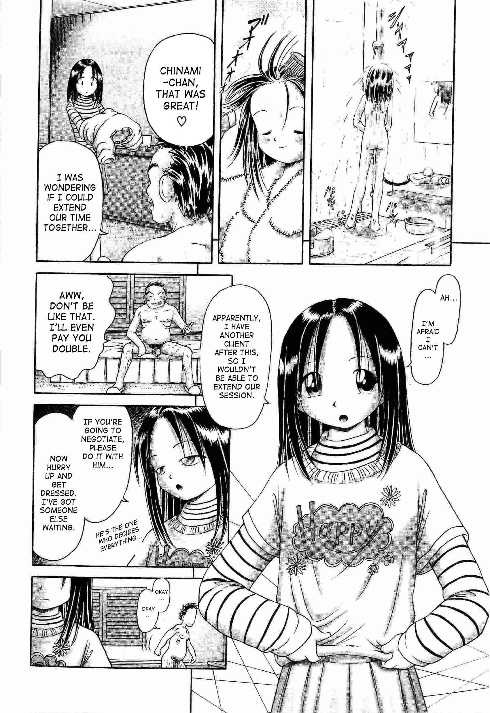 Young Fruit Chapter 2000 Page 44